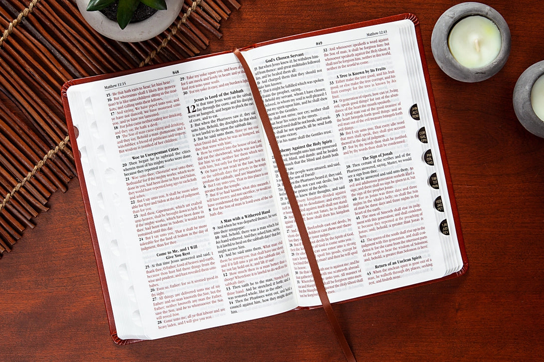 Kjv Bible - Standard Size - Caramel